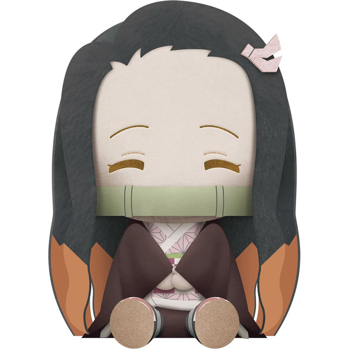 Jucărie de Pluș Banpresto Nezuko Kamado Multicolor
