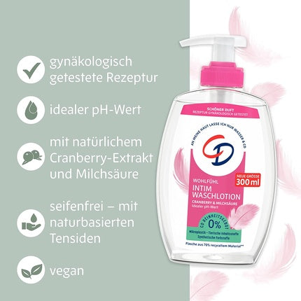Loțiune Intimă CD 300ml cu Extract de Merișor și Acid Lactic - Vegan