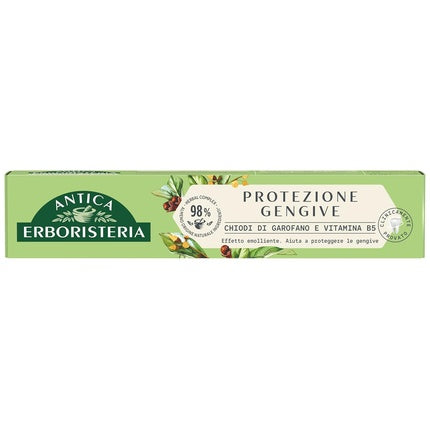 Pasta de dinți Antica Erboristeria pentru protecția gingiilor, 75ml