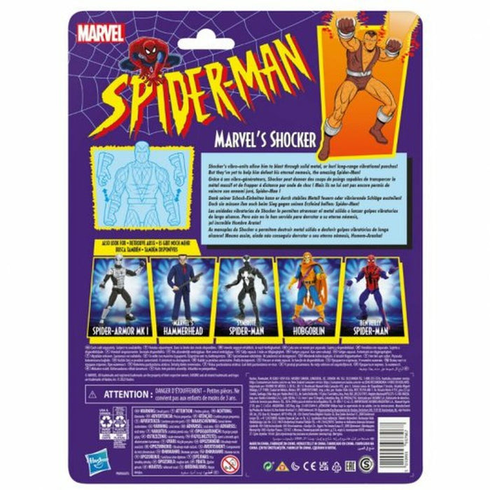 Figurine de Acțiune Hasbro F36945X0 Casual