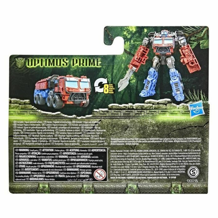Super Robot Transformabil Transformers Rise of the Beasts: Optimus Prime