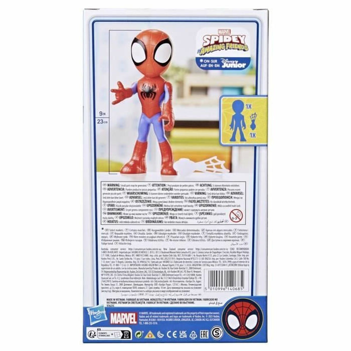 Figură Decorativă Hasbro Spidey 22,5 cm Multicolor Plastic (1 Piese)