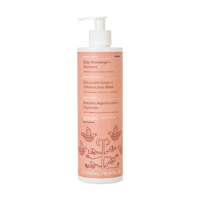 Șampon pentru Copii Korres 500 ml Migdală Cocos