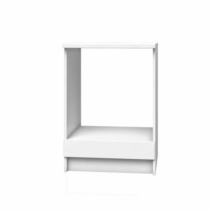 Mobilă Laterală 60 cm Alb