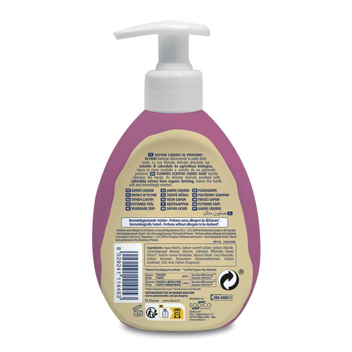 Săpun lichid Naturaverde, Frozen White Musk, 250ml