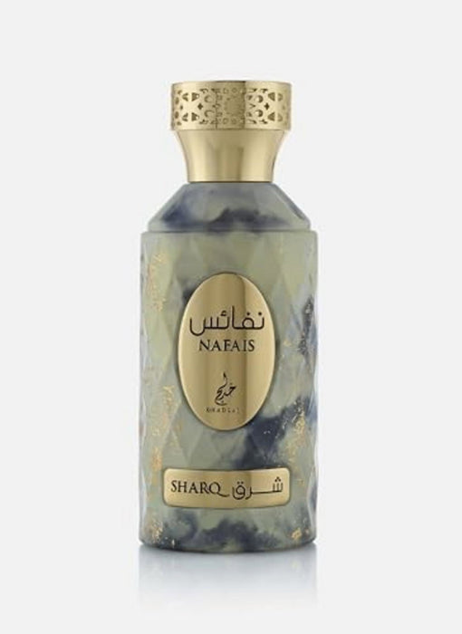 Apă de parfum Khadlaj Nafais Sharq, 100 ml
