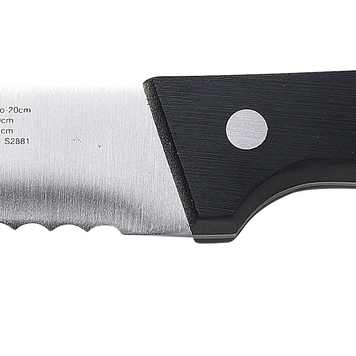 Cuțit pentru pâine San Ignacio Expert SG41026 Oțel inoxidabil ABS (20 cm)