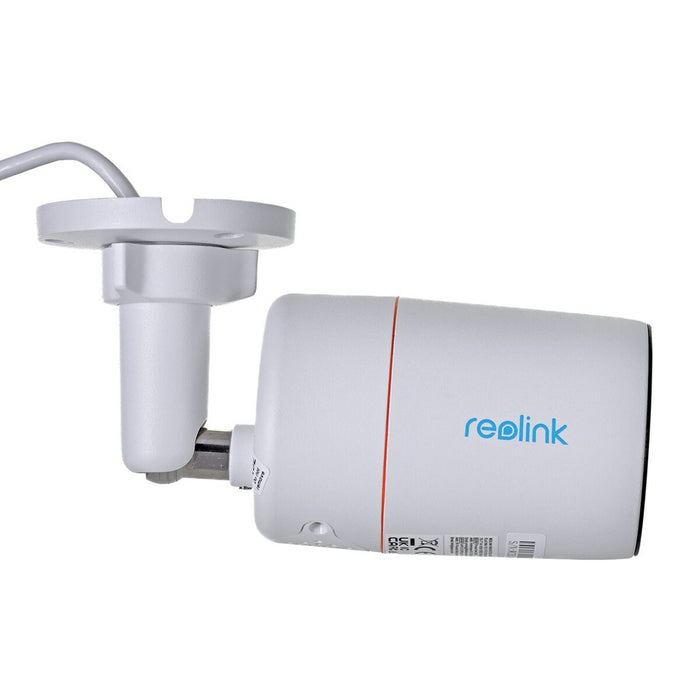 Cameră Video de Supraveghere Reolink RLC-1212A