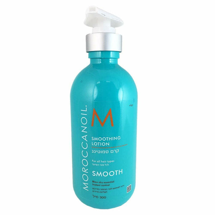 Loțiune pentru coafură Smooth Moroccanoil 6668