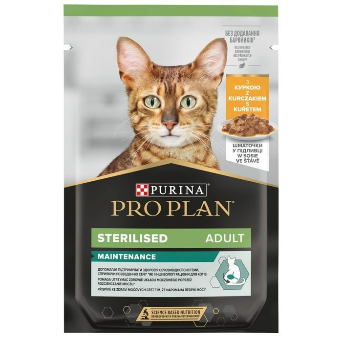 Mâncare pentru pisici Purina Pro Plan Cat Sterilised Pui 85 g