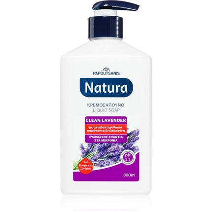Săpun lichid de mâini, Papoutsanis Natura Clean Lavender, 300 ml