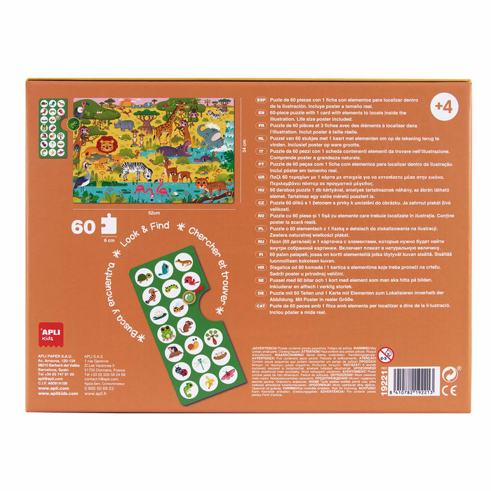 Puzzle Apli Observation Jungle 60 Piese