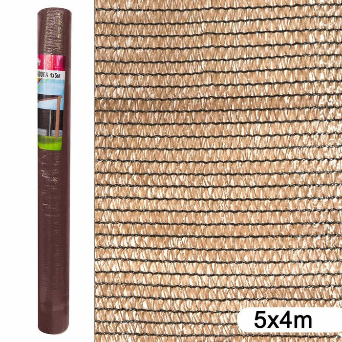Plasă de camuflaj Maro 400 x 1 x 500 cm