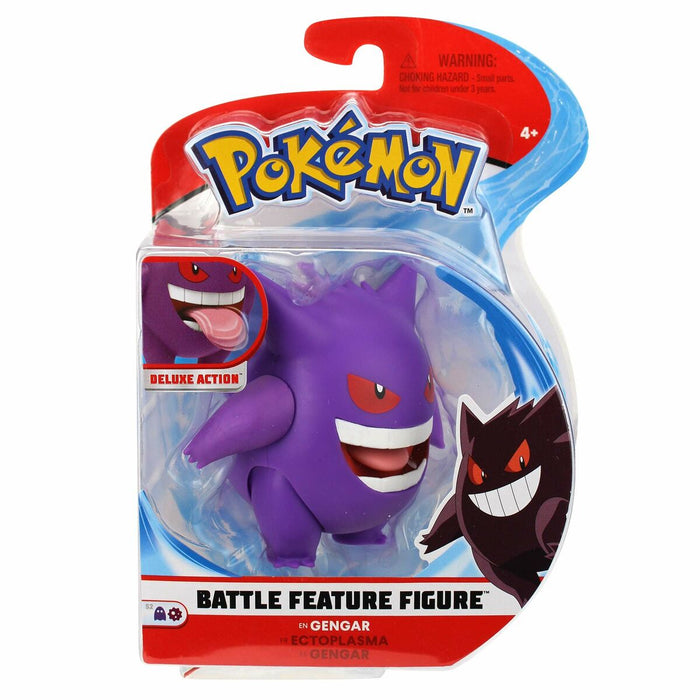 Figura îmbinată Pokémon Battle Feature