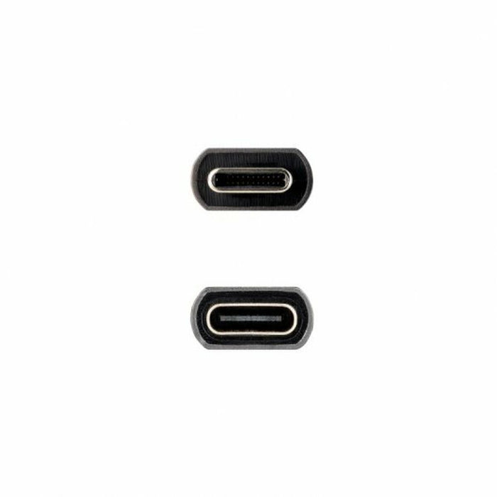 Husă pentru Tastatură NANOCABLE 10.01.4401 Negru 1 m (1 Unități)