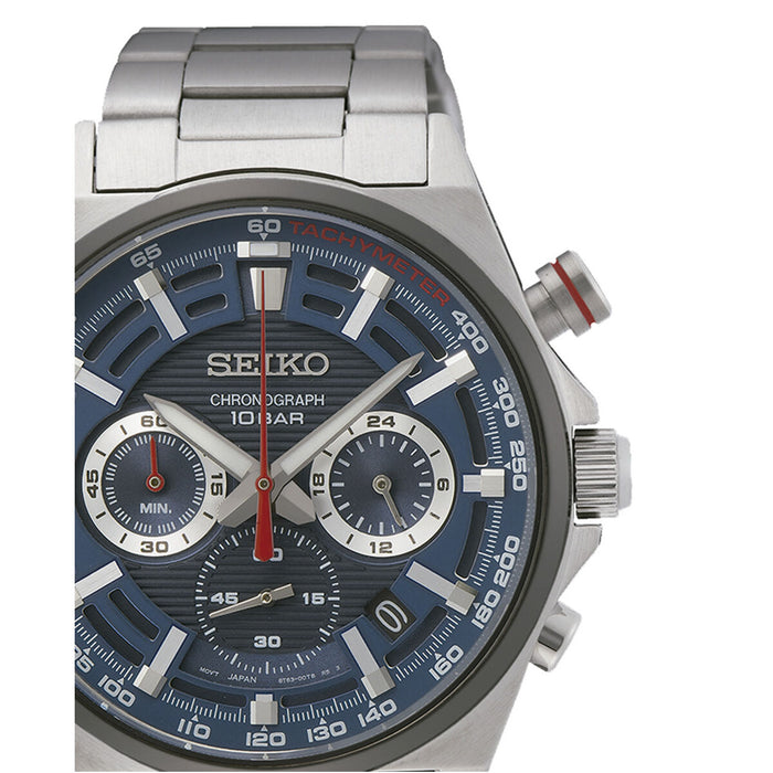 Ceas Bărbați Seiko SSB407P1