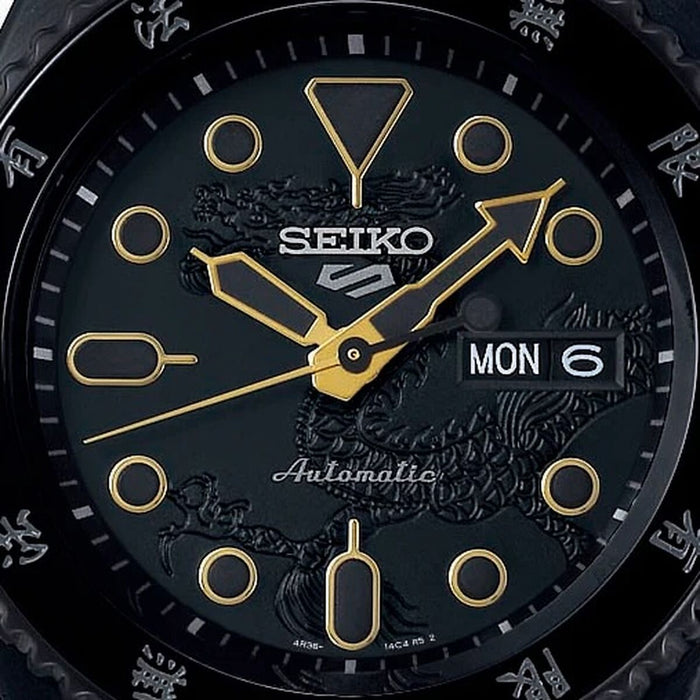 Ceas Bărbați Seiko SRPK39K1 (Ø 42,5 mm)