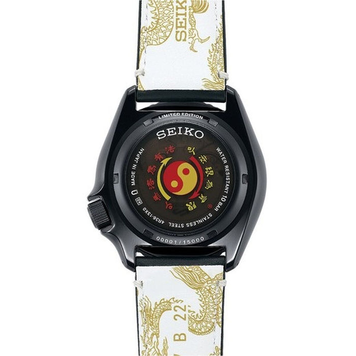Ceas Bărbați Seiko SRPK39K1 (Ø 42,5 mm)