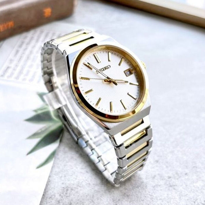 Ceas Bărbați Seiko SUR558P1