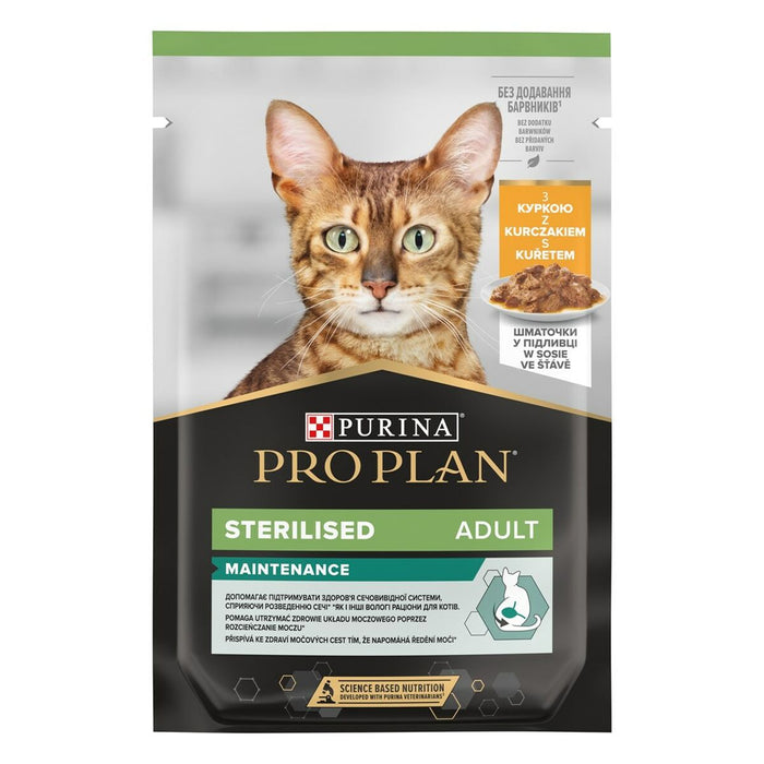 Mâncare pentru pisici Purina Pro Plan Sterilised Pui Vițel 10 x 85 g