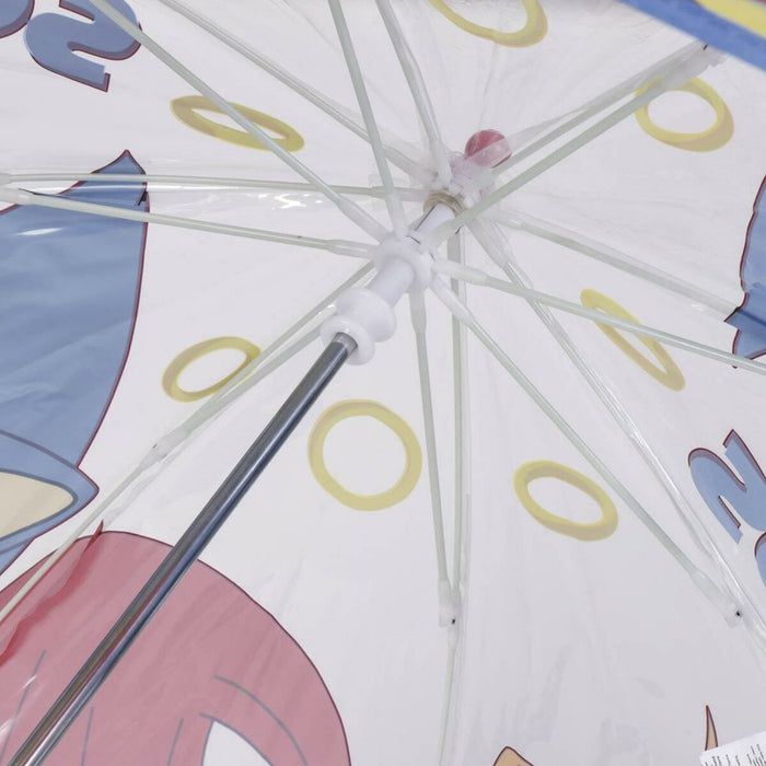 Umbrelă Sonic Ø 71 cm Multicolor PoE 45 cm