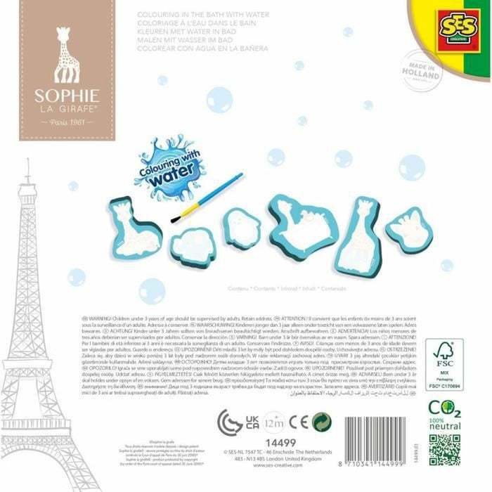 Jucării pentru Baie SES Creative Sophie La Girafe