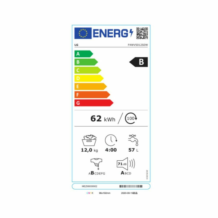 Mașină de spălat LG F4WV5012S0W 12 Kg 60 cm 1400 rpm