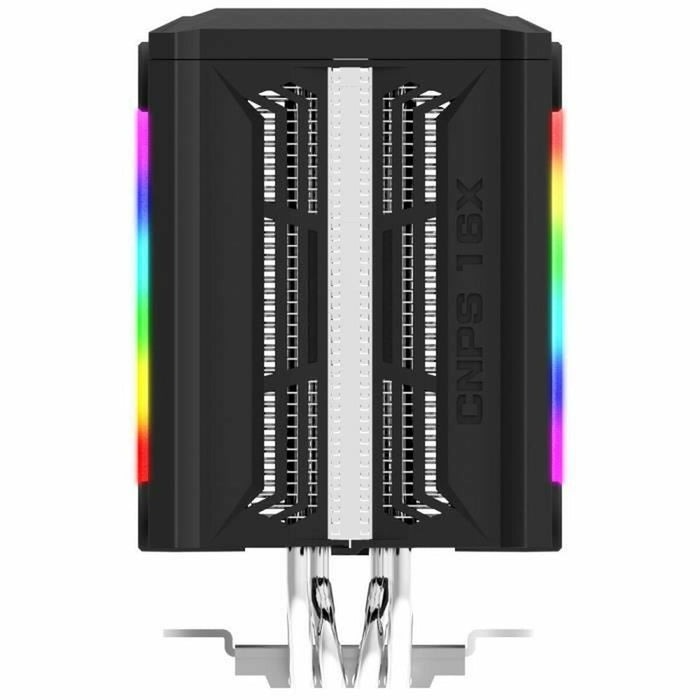 Ventilator CPU Zalman CNPS16X