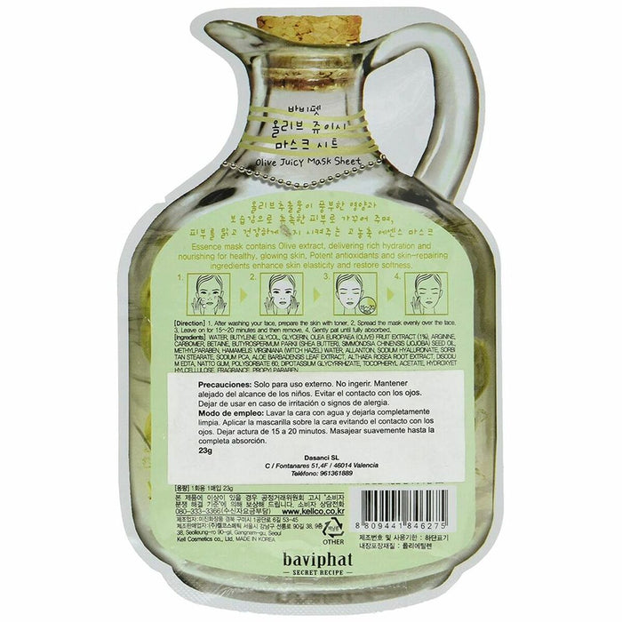 Mască de Față Hidratant Olive Juicy Sugu Beauty