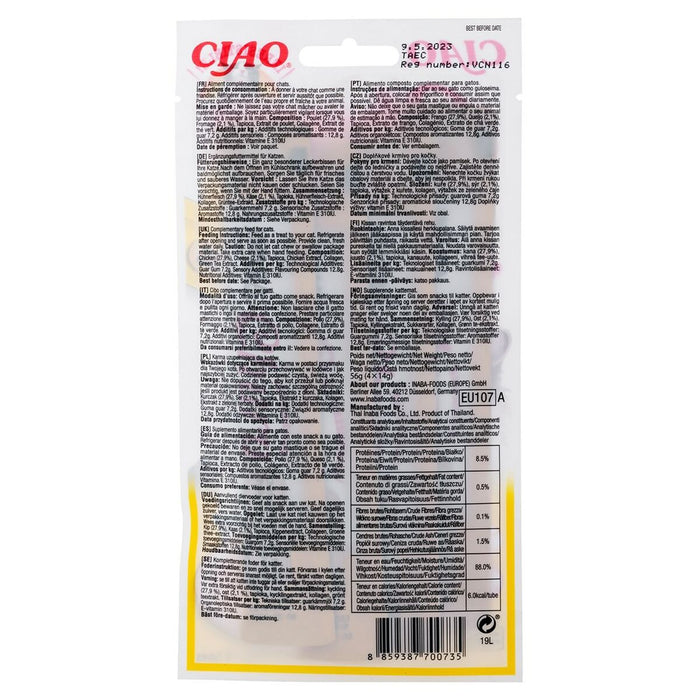 Snack for Cats Inaba EU107 4 x 14 g Bomboane Pui Brânză