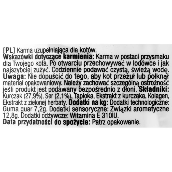 Snack for Cats Inaba EU107 4 x 14 g Bomboane Pui Brânză