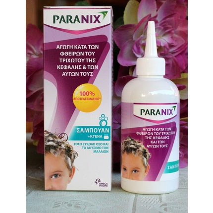 Șampon Paranix pentru Îndepărtarea Păduchilor, 200ml cu Pieptene
