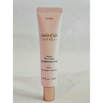 Crema pentru ochi cu colagen, Etude House, Moistfull Collagen Intensive Eye Cream, 40ml