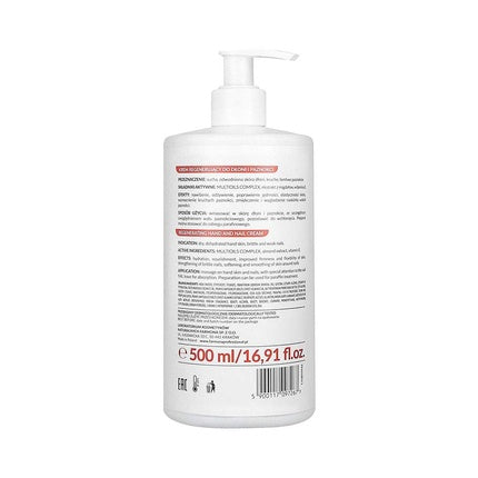 Cremă pentru mâini și unghii Farmona Professional Exotic Manicure, 500ml