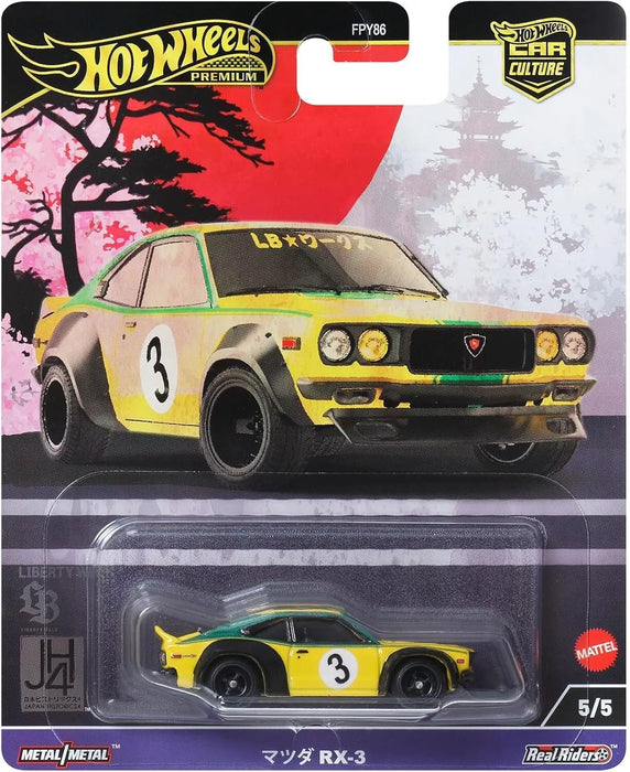 Mașinuță Mattel Hot Wheels Premium Car Culture, Mazda RX-3 Japan Historics 4, Metal/Metal, Real Riders
