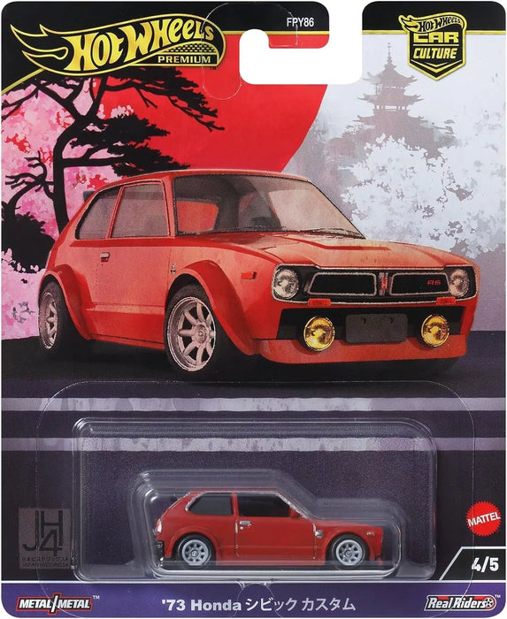 Mașinuță Mattel Hot Wheels Car Culture, '73 Honda Civic Custom, Metal/Metal, Real Riders