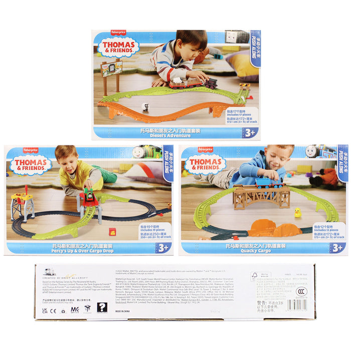 Set de trenuleț Mattel Thomas & Friends, diverse modele, 3+ ani