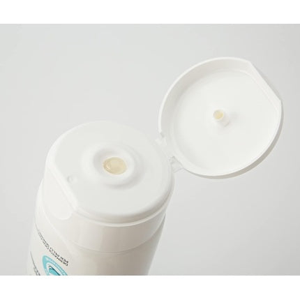 Cremă detergență Dermovitamina Calmilene 250 ml