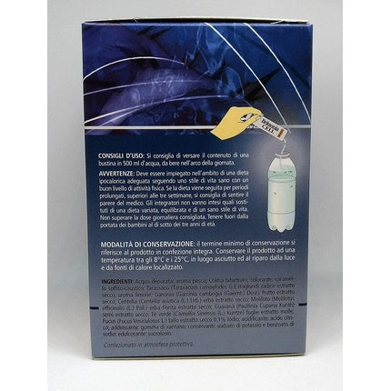 Supliment Alimentar Guam Britannia Cell - 30 pliculețe de 12 ml