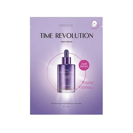 Mască Facială Missha Time Revolution Night Repair Ampoule Mask, violet, 30 ml