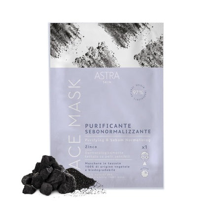 Masca de față purificatoare Viso, 20g