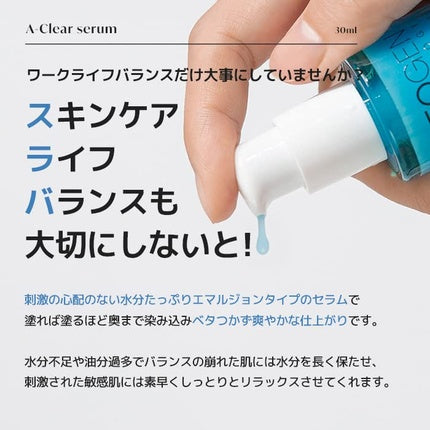 Ser facial Dermalogy by Neogenlab A-Clear 30ml