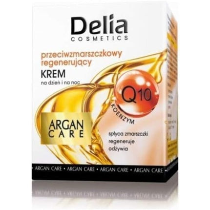Cremă de zi și noapte, Delia Cosmetics, Argan Care Anti-Wrinkle Regenerating cu Coenzima Q10, 50ml, alb-gold