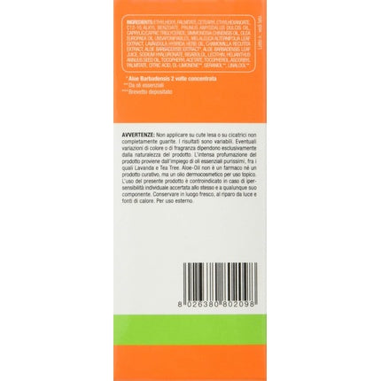 Ulei Aloe Vera Zuccari 50ml
