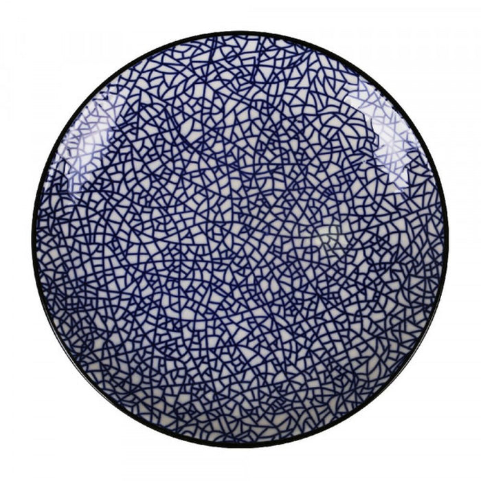 Platou pentru Servire La Mediterránea Kyomi 20 x 20 x 2,5 cm