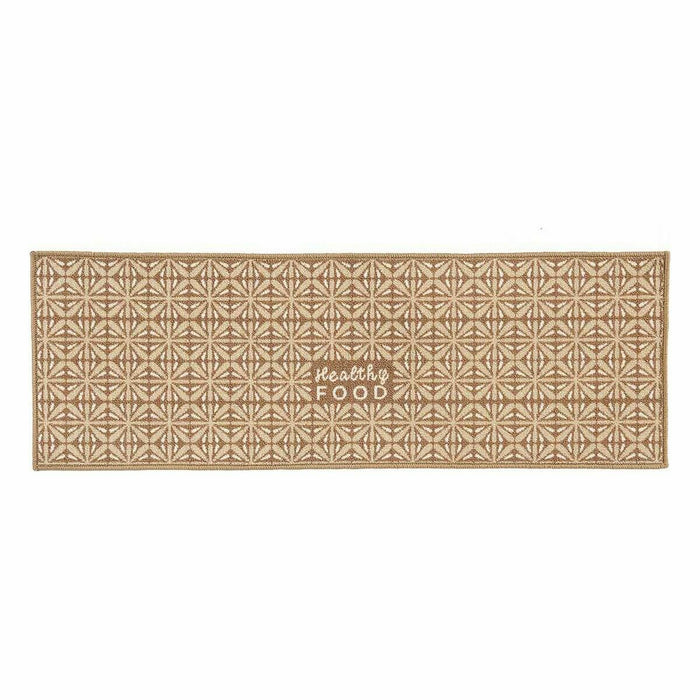 Covoraș Healthy Food Multi-utilizare 40 x 120 cm (12 Unități)