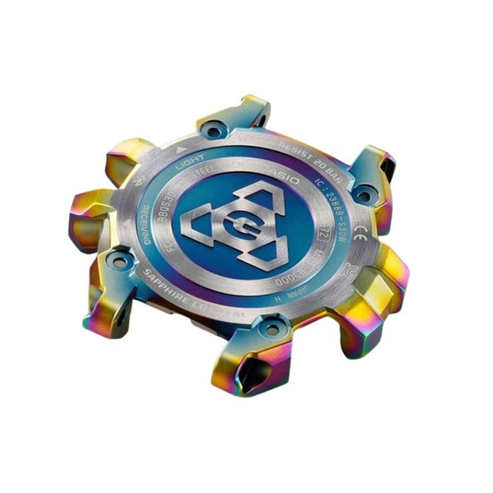 Ceas Bărbați Casio G-Shock AURORA BOREALE (Ø 51 mm)