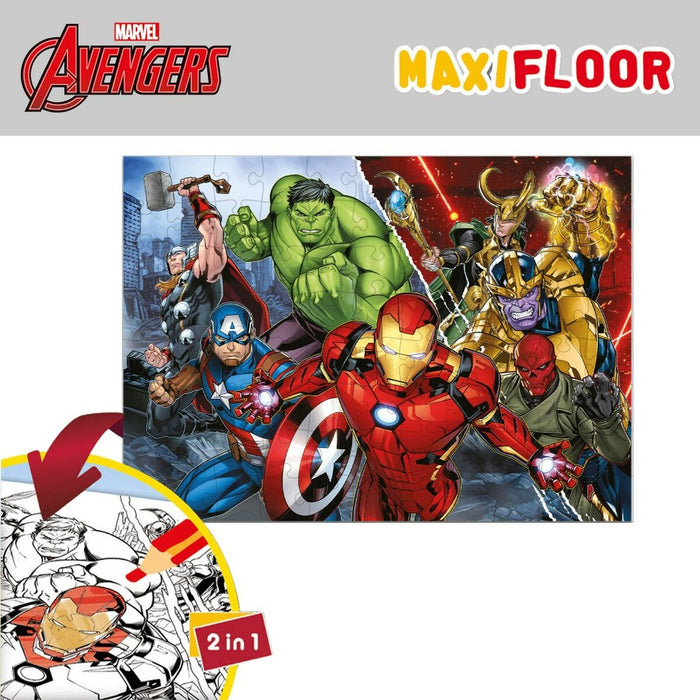 Puzzle pentru Copii The Avengers Cu două fețe 108 Piese 70 x 1,5 x 50 cm (6 Unități)