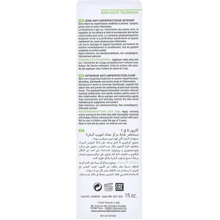 Crema tratament Noreva Actipur 3 în 1, 30 ml