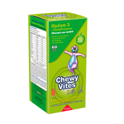 Vican Chewy Vites Omega 3 & Multivitamins Jelly Bears, 60 bucăți, gust fructe